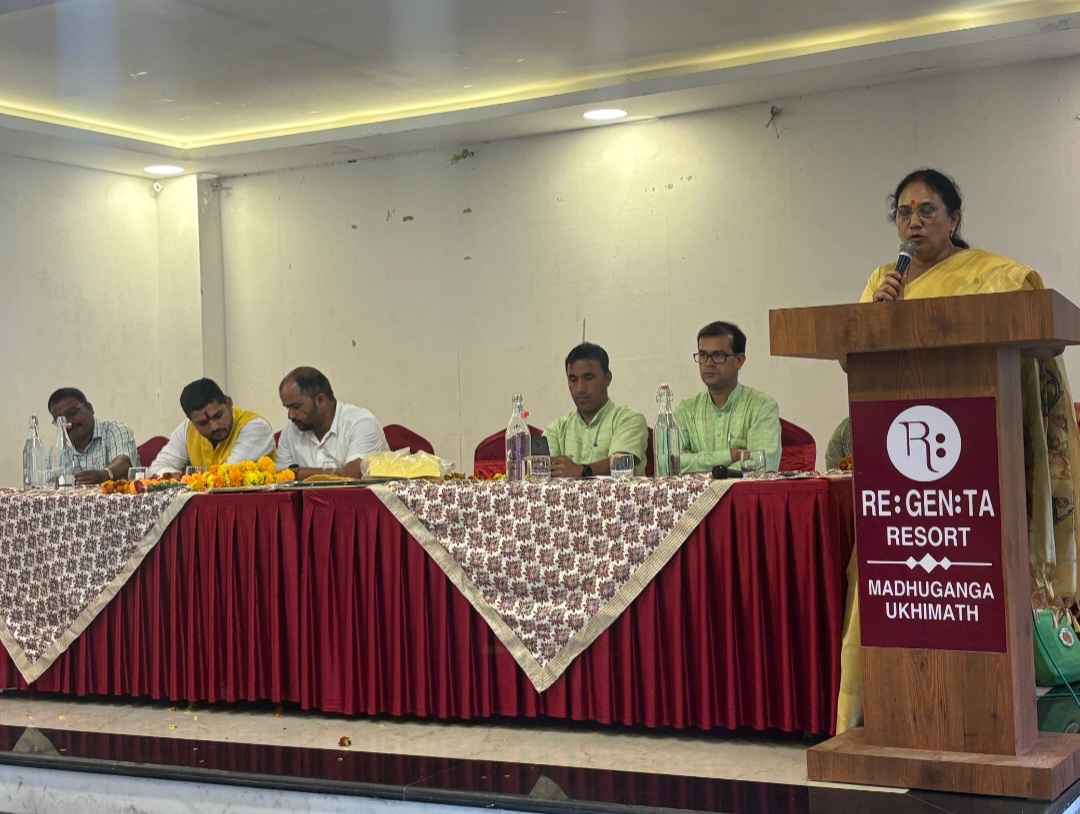 चोपता पॉलीटेक्निक भवन निर्माण की वनभूमि निस्तारण पर क्षेत्रवासियों ने जताया विधायक आशा नौटियाल का आभार।